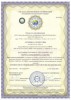 Типография МГК успешно прошла сертификацию на соответствие стандартам менеджмента качества