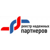 Типография МГК подтверждает своё право быть в реестре надёжных партнёров ТПП Российской Федерации